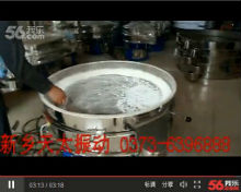 新乡扶老二轻量版IOS官网下载厂家扶老二轻量版IOS官网下载